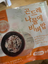 S. review photo