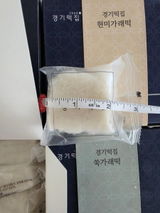 P. review photo