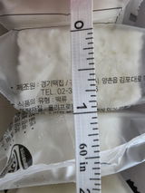 P. review photo