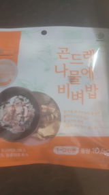 오. review photo