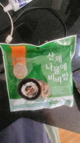 오. review photo