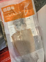 H. review photo