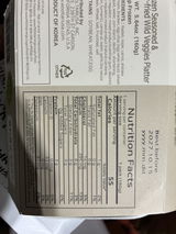 K. review photo