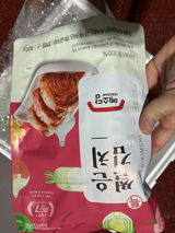 K. review photo
