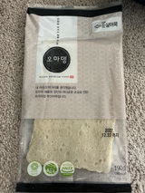 J. review photo