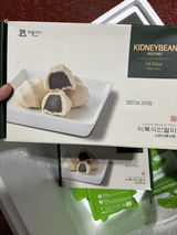 K. review photo