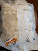 P.E. review photo