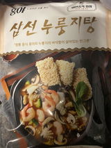 L. review photo