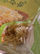 P. review photo
