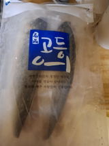 T.S. review photo