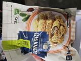 s. review photo