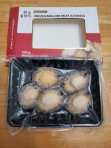 P. review photo