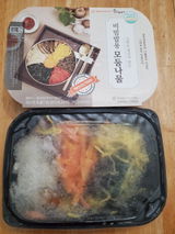 P. review photo