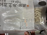 K. review photo