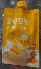M. review photo