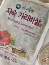 김. review photo