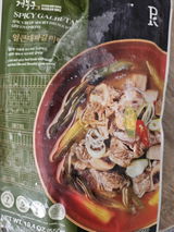 김. review photo