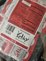 김. review photo