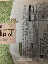 L. review photo