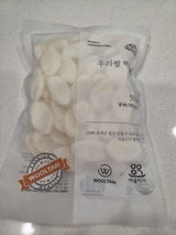 O.y. review photo