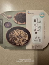 L. review photo