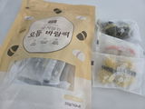 L. review photo