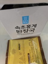 L. review photo