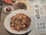L. review photo