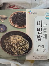 L. review photo