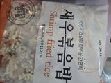 L. review photo