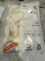 K.A. review photo