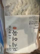 J. review photo