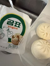 유. review photo