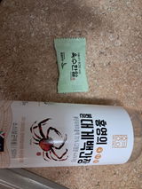 S. review photo