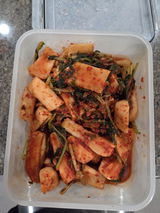 O. review photo