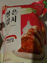 C. review photo