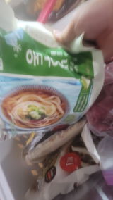 O. review photo