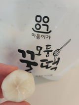 J. review photo