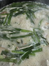 L. review photo