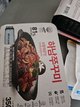 K. review photo