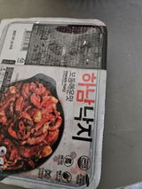 K. review photo