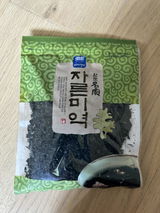 Y. review photo