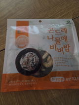 K. review photo