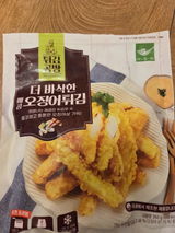 K. review photo