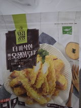 K. review photo