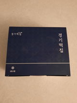 L. review photo