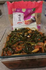 L. review photo