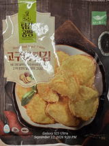 L. review photo
