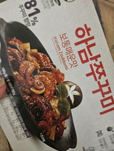 김. review photo