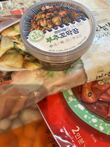 K. review photo